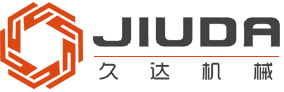 沈陽久達(dá)機(jī)械制造有限公司